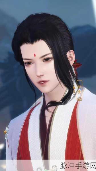 双夫1v2现代：“双夫双影：现代都市中的爱与冲突”