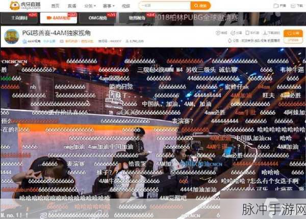 今日吃瓜往期回顾：“今日吃瓜大揭秘：往期精彩回顾与热点分析”