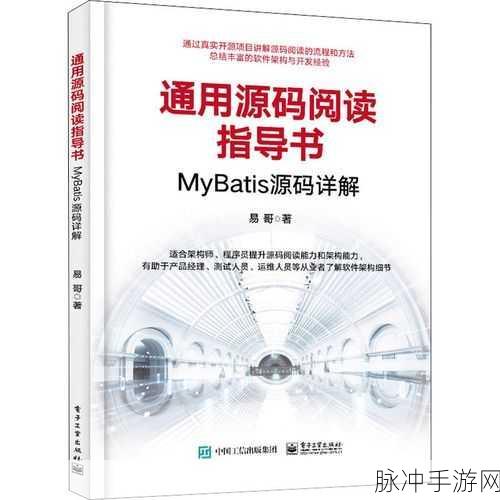 78m永久免费源码：探索78m永久免费源码的创新应用与发展潜力