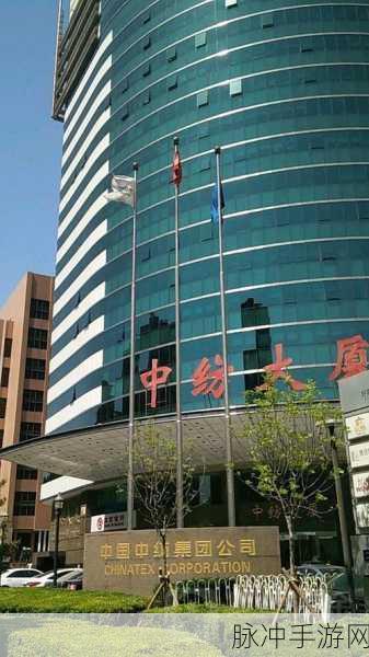 国产屁股7777：国产屁股7777：引领时尚潮流的全新体验之旅