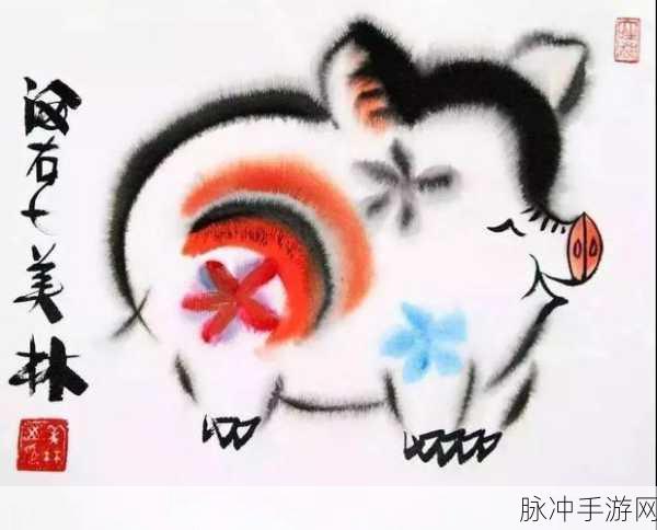 混乱小镇（公交车检票员）墨池：混乱小镇中的公交车检票员与墨池的奇妙冒险