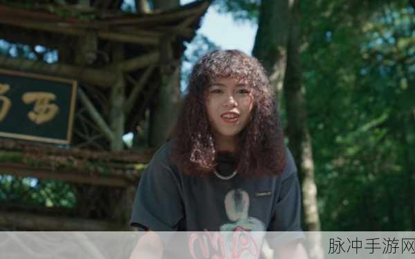 国内年轻的女RAPPER：新生代女RAPPER崭露头角，音乐风潮引领年轻文化