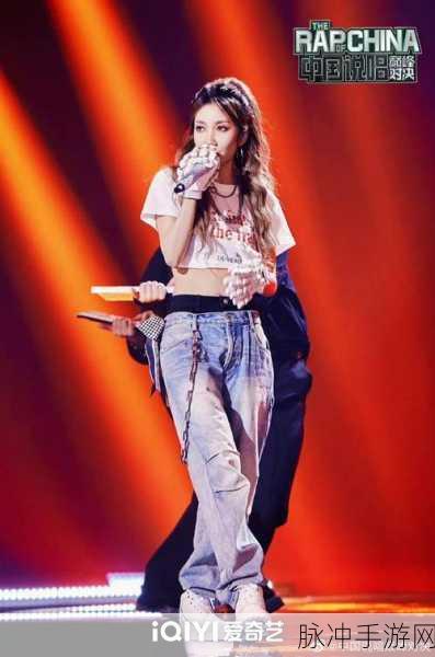 国内年轻的女RAPPER：新生代女RAPPER崭露头角，音乐风潮引领年轻文化