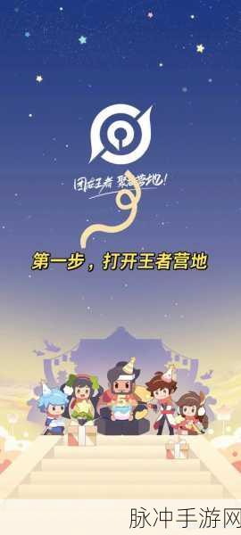51精产国品一二三区：拓展51精产国品一二三区，提升品质服务与市场竞争力