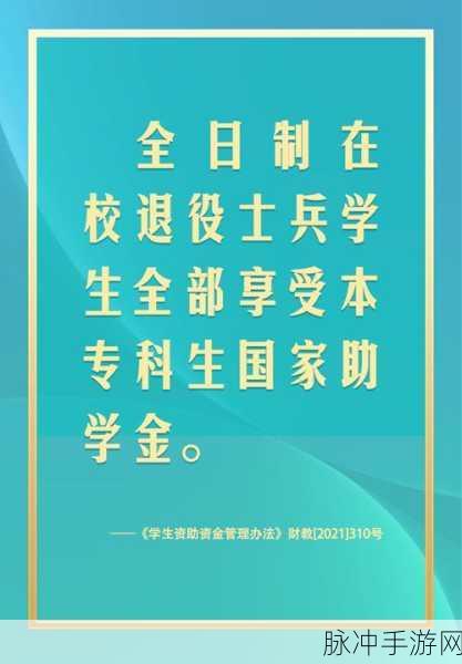 中国开始招回有专业的退役士兵了吗：中国招募退役士兵，推动专业化发展新举措