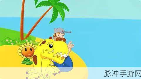 大白腚大白屁股HD：探索大白腚的奇妙世界：搞笑与冒险并存