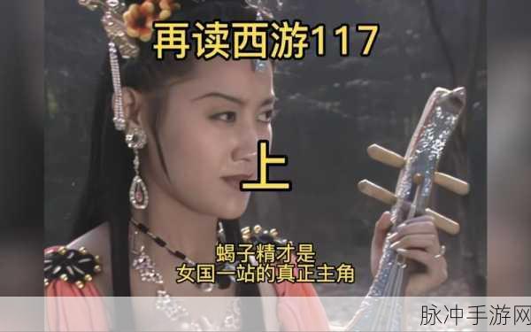 国精产品一区一区三区电影网：探索国精产品三区新视角：影视作品的多元魅力