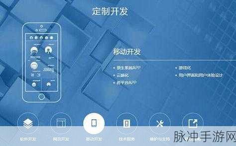 十大禁用黄台APP：探索十大禁用黄台APP，揭示其背后的原因与影响