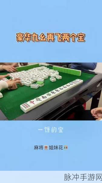 九幺抖音版：九幺抖音版：全新玩法引爆你的短视频创作热情