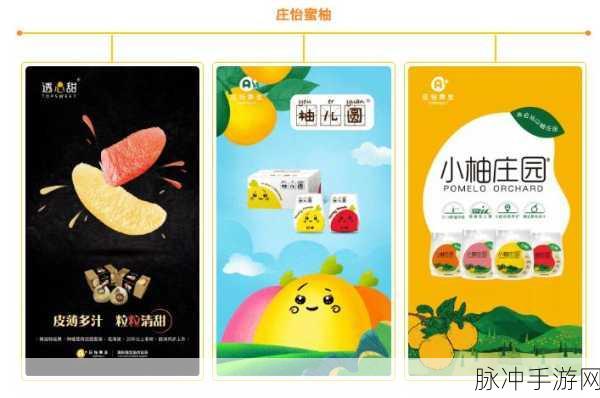 国精产品人妻一品二品国精品：国精产品升级版：夫妻同享一品二品国精品新体验