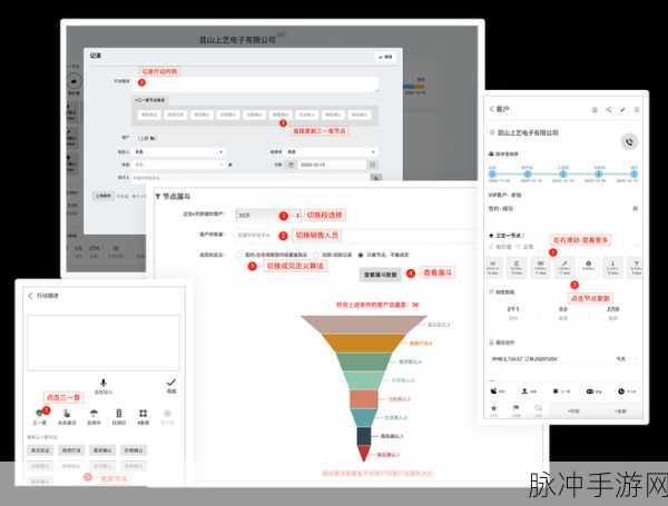 9.1.gbapp.crm：探索9.1版GBAPP.CRM系统的全新功能与应用潜力