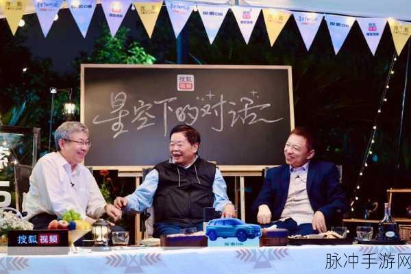 一起操17c.14：共同探索操17c.14的深层意义与应用潜力