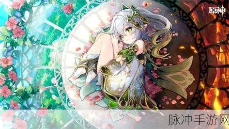 元神女 无爱心：无爱心的元神女：孤独与自我救赎的旅程