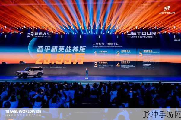 17官网：拓展17官方网站：探索创新与合作的新平台之旅