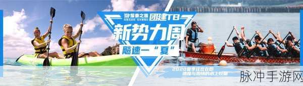 17官网：拓展17官方网站：探索创新与合作的新平台之旅