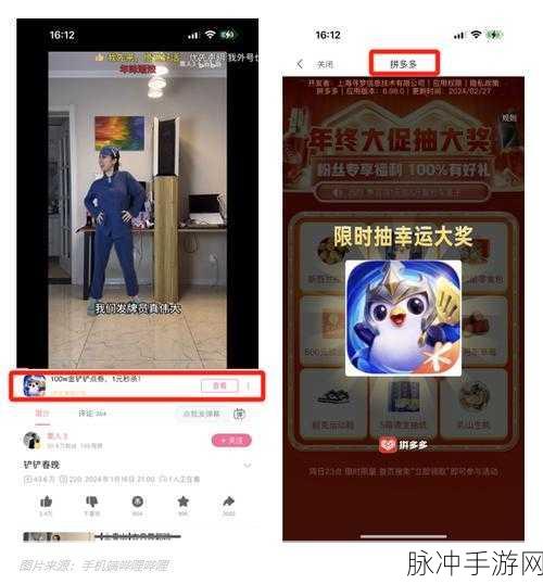 2023b站免费推广入口不用下载：2023年B站免费推广新入口，无需下载轻松获取流量！