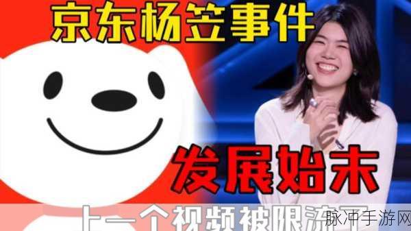 51热门大瓜今日大瓜2024：2024年今日大瓜：揭秘51热门话题背后的真相与剧情