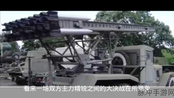 九幺高风险：九幺高风险的全景分析与应对策略探讨