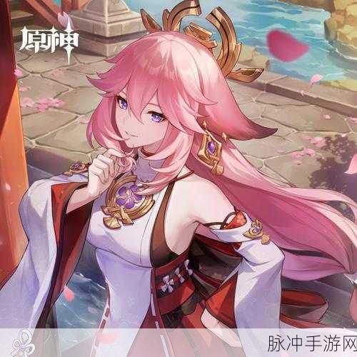 八重神子被焊出白：八重神子被焊出白，揭示隐藏的真相与力量