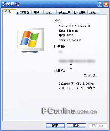 xvdevios中文安装包：全面指南：如何顺利安装和拓展xvdevios中文安装包