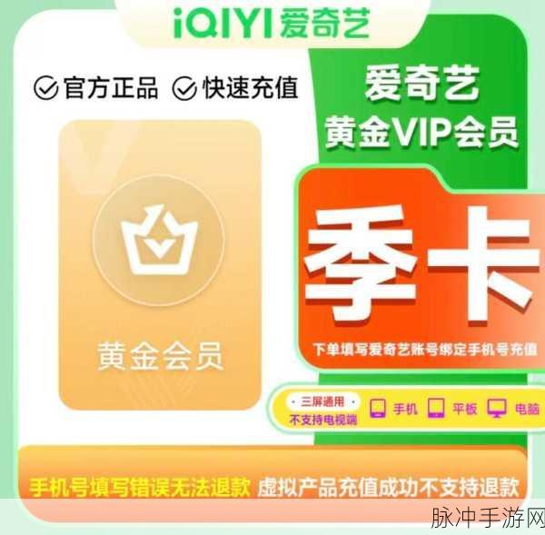 黄金网站app观看大全照片：全面解析黄金网站APP，畅享丰富多彩的照片观看体验！