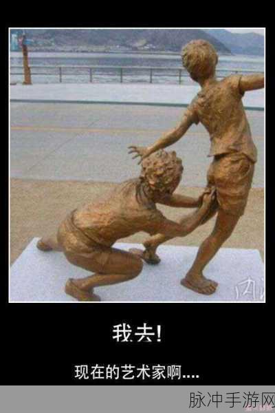 拔罗卜打扑克不盖被子：在寒冷的夜晚，拔萝卜与打扑克不盖被子的趣味生活