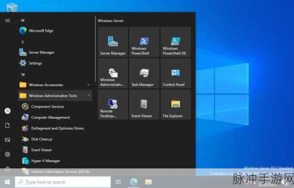 国外免费windows：探索全球免费Windows操作系统的最佳选择推荐与使用技巧
