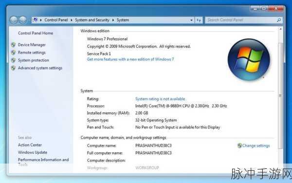 国外免费windows：探索全球免费Windows操作系统的最佳选择推荐与使用技巧
