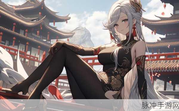 sahggy susu申鹤：探索申鹤的奇幻冒险：Sahggy Susu的传奇旅程