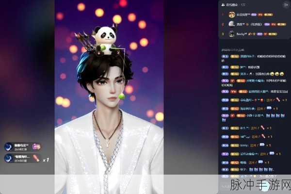 夜里十八款钦件：夜深人静时，解锁十八种独特钦件的魅力与故事