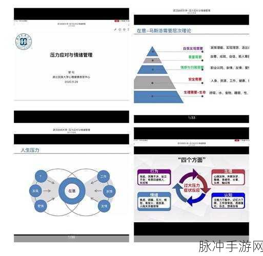 暴躁少女csgo大片：暴躁少女逆袭：CSGO战场上的勇敢与激情