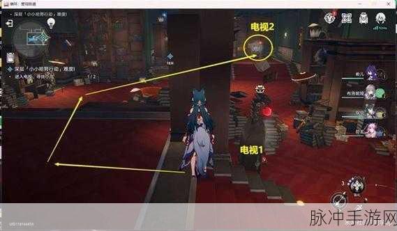 崩坏星穹铁道，小小哈努行动下篇书籍位置全攻略