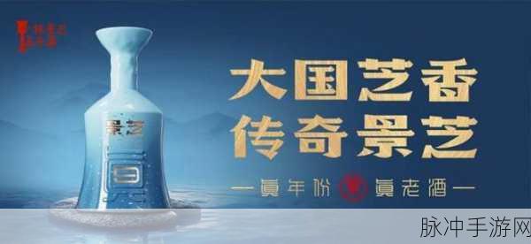 96精产国品：提升96精产国品，助力品质生活新选择