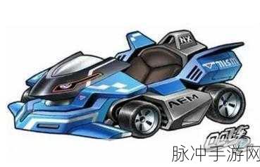 2024QQ飞车哪个b级车好：2024年QQ飞车B级车排行榜：哪个最值得入手？