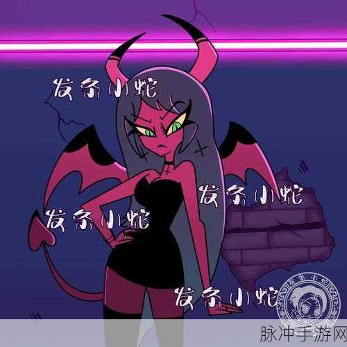 召唤魅魔竟是妈妈：召唤魅魔竟然是我失散多年的妈妈！
