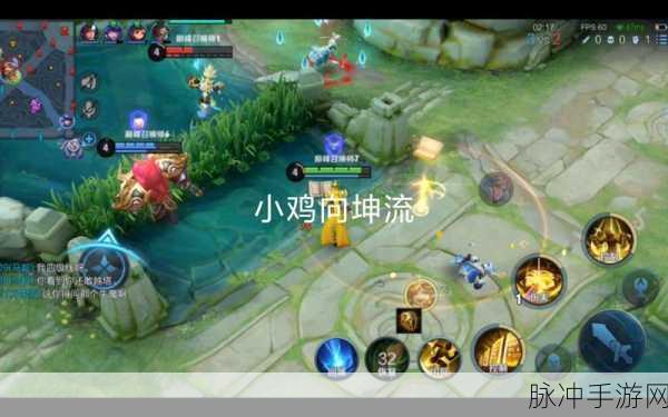 坤坤戳桃子流牛奶：坤坤挑战桃子流奶新玩法，欢乐无限引发热潮