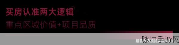 Document首页登录海角：欢迎您访问Document首页，尽情探索我们的精彩内容与服务！