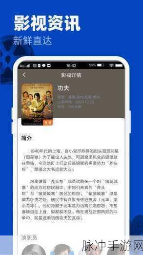 苹果91轻量版ios:探索苹果91轻量版iOS系统的全新功能与体验