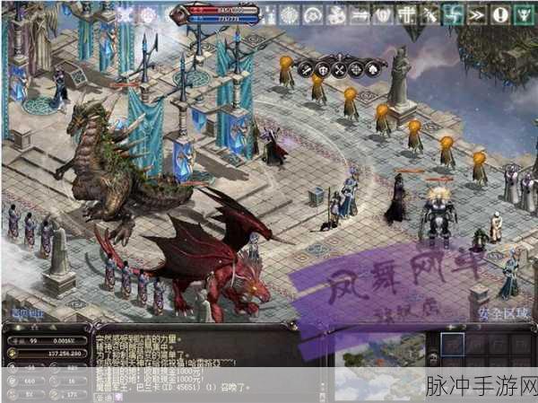 天堂v8：探索拓展天堂V8的无限可能与新奇体验