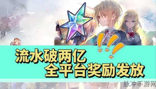 天堂v8：探索拓展天堂V8的无限可能与新奇体验