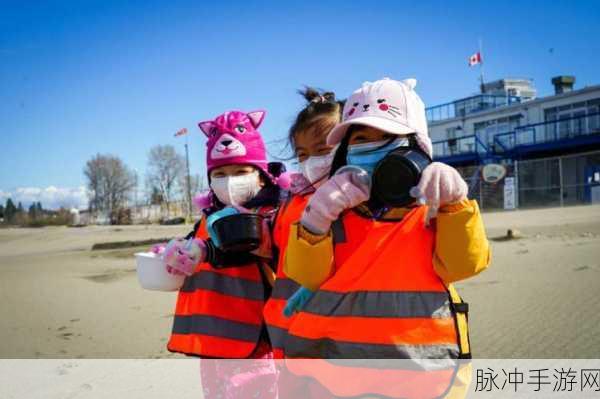 sm户外任务:探索户外活动的新方式,拓展SM任务的无限可能性