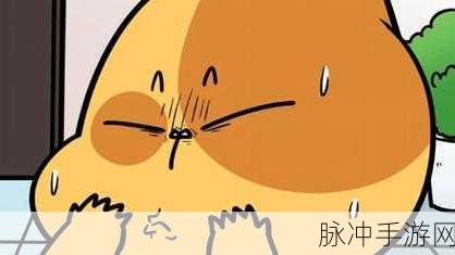 汤姆叔叔最新地域网名:汤姆叔叔的奇幻旅程:探索未知地域的新冒险