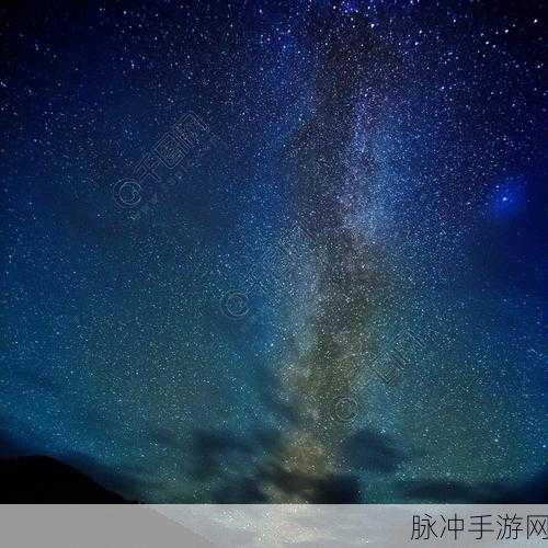 50个夜晚,禁止：在星空下静谧的夜晚，思绪飘荡如梦似幻。