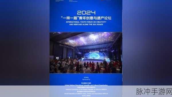 色色黑料社区网站：探索多元文化与创意分享的色彩黑料社区平台