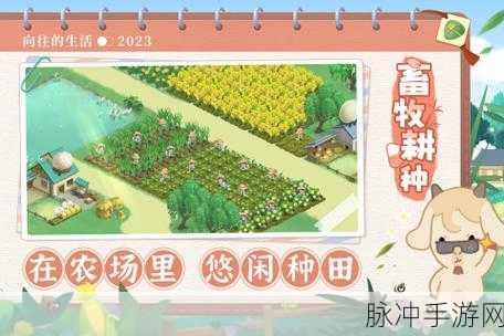 桶机游戏免费大全2023在线观看:2023年拓展桶机游戏免费大全,尽享精彩视觉体验!