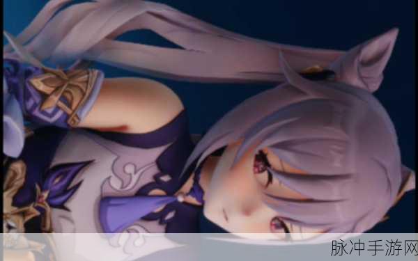 刻晴大战史莱姆隐藏网站免漫画:刻晴与史莱姆的激战:隐藏网站背后的秘密揭秘