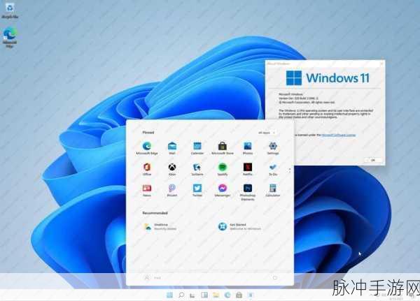 高清windows免费版大全:全面探索免费的高清Windows版本下载资源大全推荐