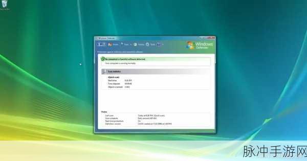 高清windows免费版大全:全面探索免费的高清Windows版本下载资源大全推荐