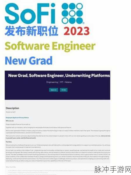日韩矿转码专一2023:2023年日韩矿转码专一技术的全面升级与应用探讨