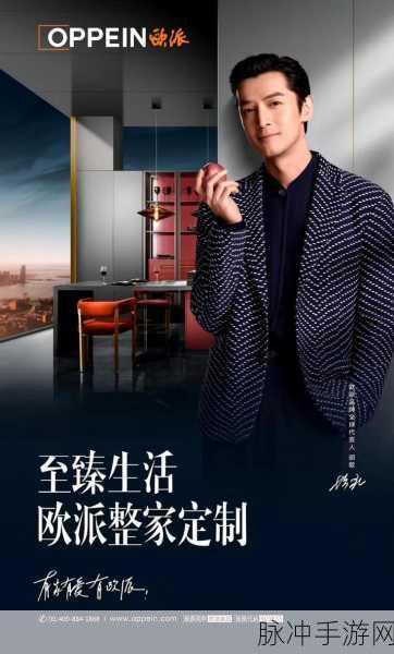 昆巴放在欧派上怎么样:拓展昆巴在欧派上,打造全新家居体验的新选择